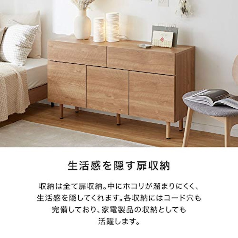 木製サイドボード 4