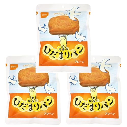 ひだまりパン 1