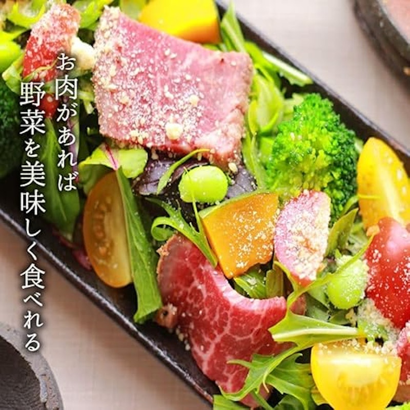 三田和牛 サーロインローストビーフブロック 4