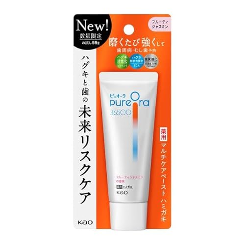 薬用ピュオーラ マルチケアペーストハミガキ 1