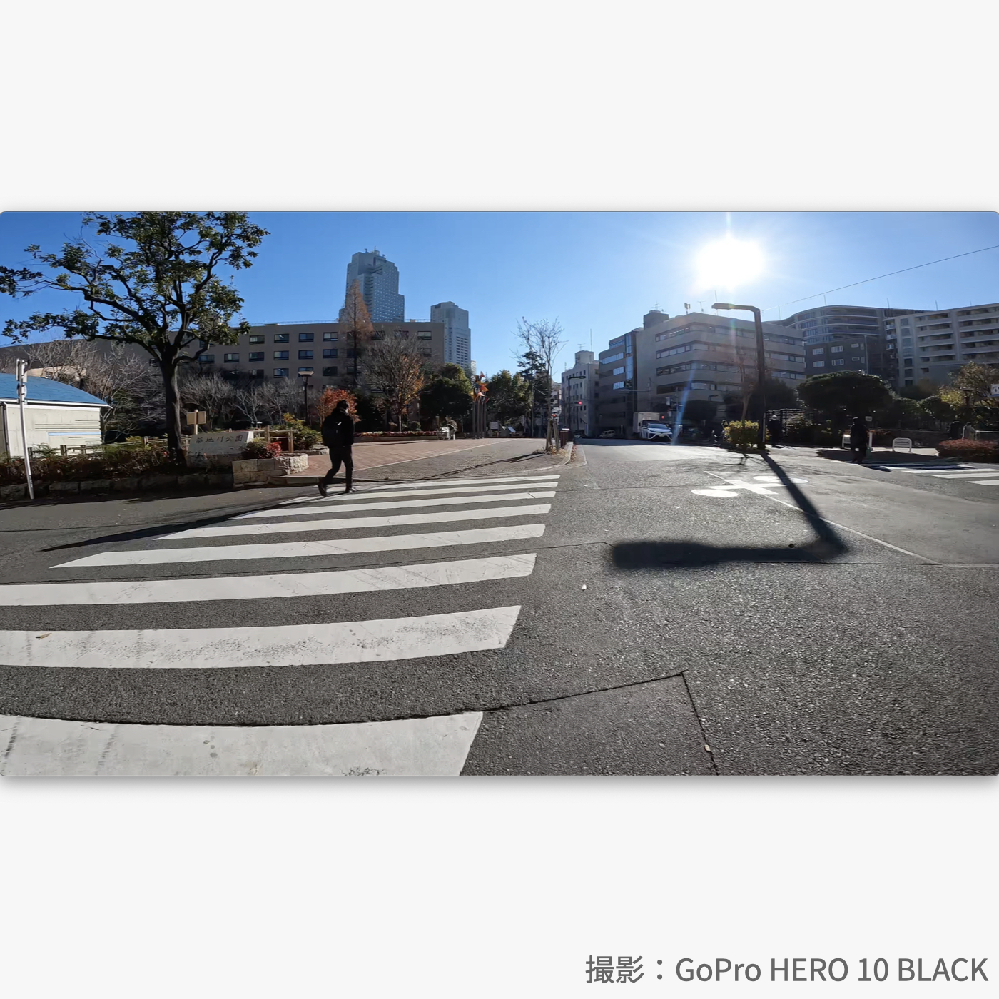 HERO10 Black 7