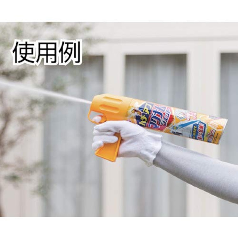 ハチアブ マグナムジェット 3