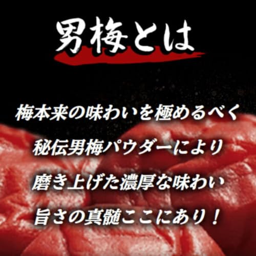 グミ 4