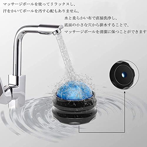 マッサージボール 7