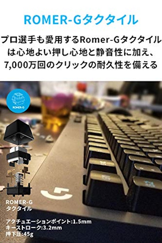 ワイヤレス ゲーミングキーボード 4
