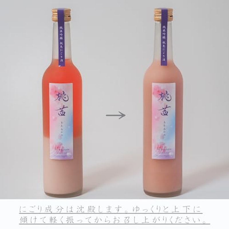 桃茜 7
