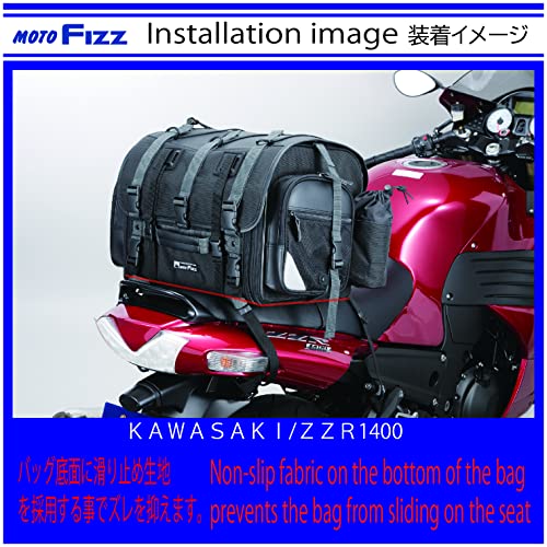 カワサキ リアバック シートバック ZX-25R