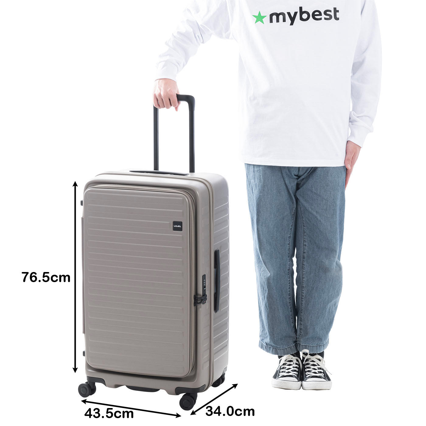 【無印良品】キャリーケース 35L 一度手放した無印良品のキャリーケースに結局戻ってきてしまった理由は