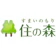ライフワン 住の森 1
