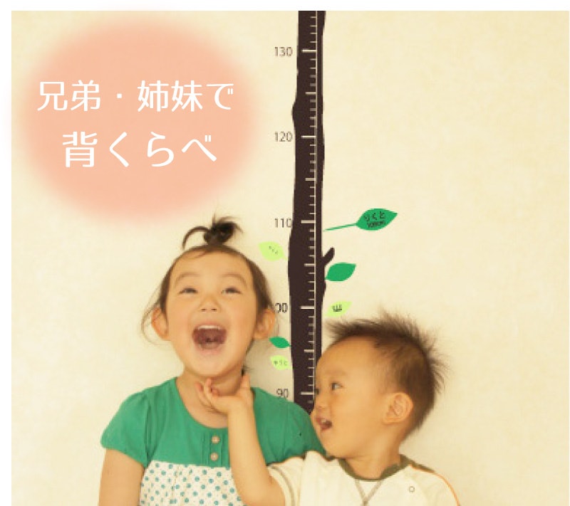 21年 身長計のおすすめ人気ランキング10選 Mybest 21年 身長計のおすすめ人気ランキング10選 Mybest