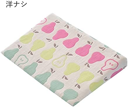 スリーピングピロー 11