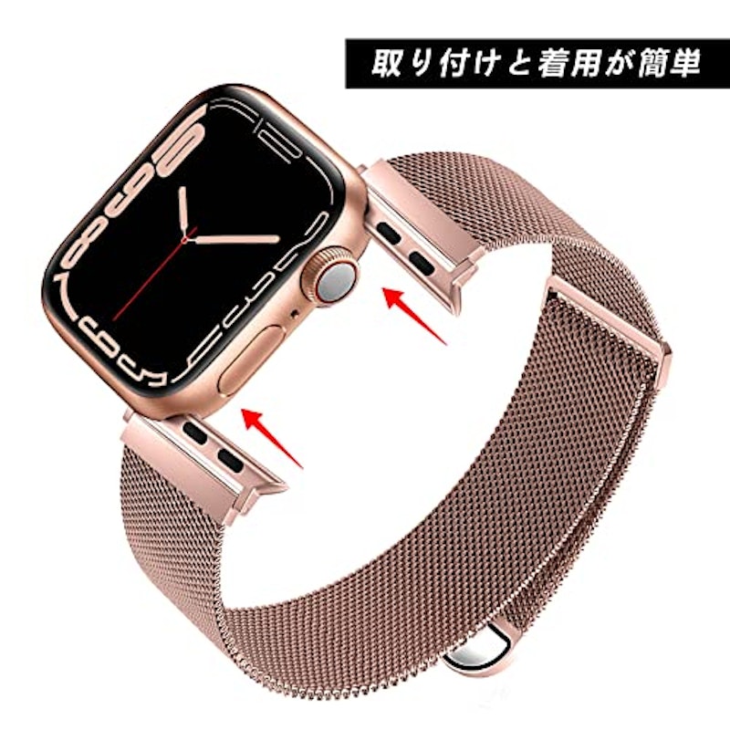 アップルウォッチ バンド 3