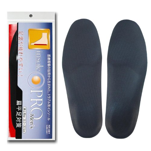 扁平足におすすめのインソール人気ランキング24選 Mybest