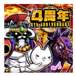 ぼくとネコ 1