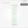 レカルカ DREX MOIST BARRIER REPAIR MIST 1
