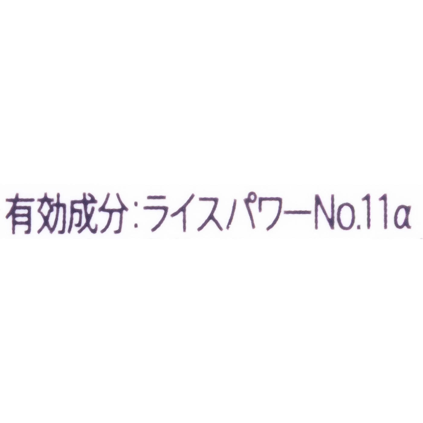 薬用 頭皮保湿美容液 4