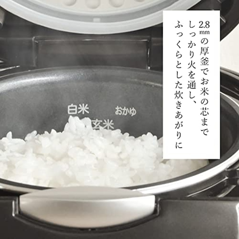 炊飯器 3