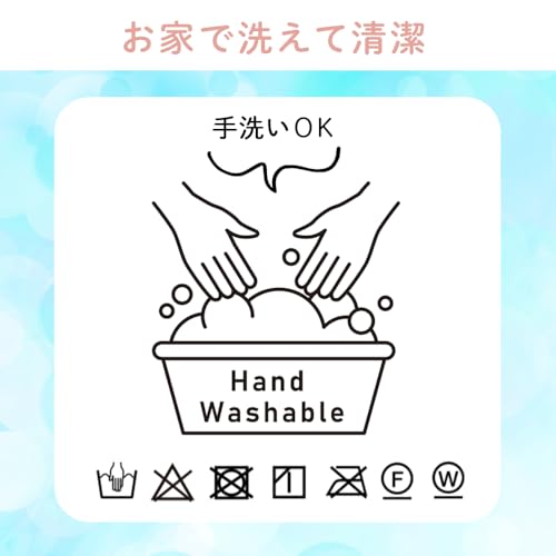 ごろ寝クッション 6
