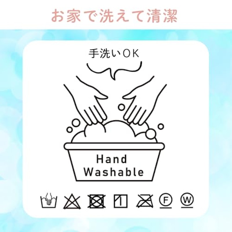 ごろ寝クッション 6