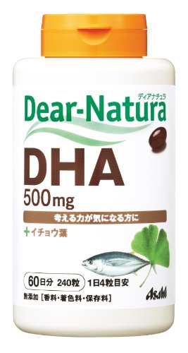 DHA・EPAサプリのおすすめ人気ランキング22選【2024年】 | mybest