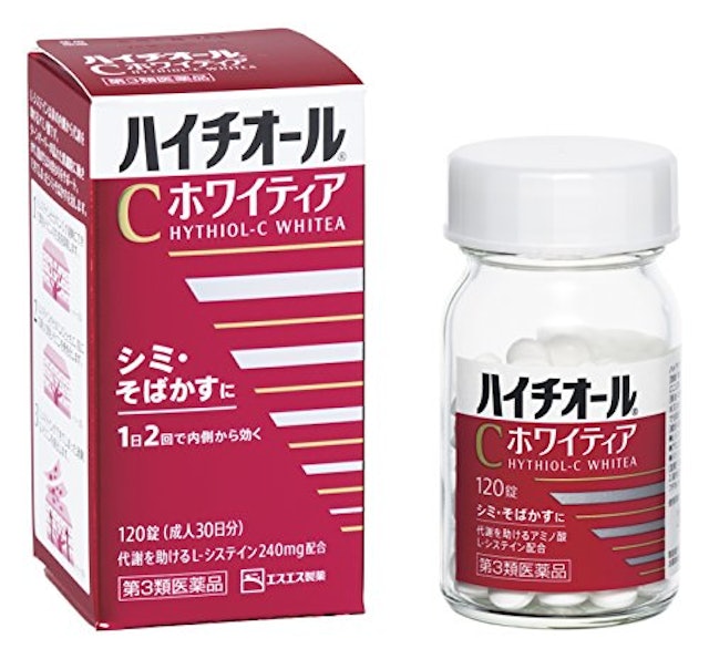 シミ用飲み薬のおすすめ人気ランキング5選 キレイなお肌へ Mybest シミ用飲み薬のおすすめ人気ランキング5選 キレイなお肌へ Mybest