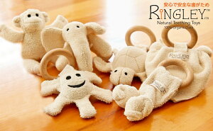 RiNGLEY Teething Toys 2