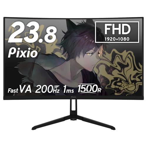 PXC248 Wave 1