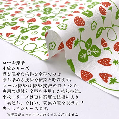 手ぬぐい 小紋柄（切りっぱなし） 4