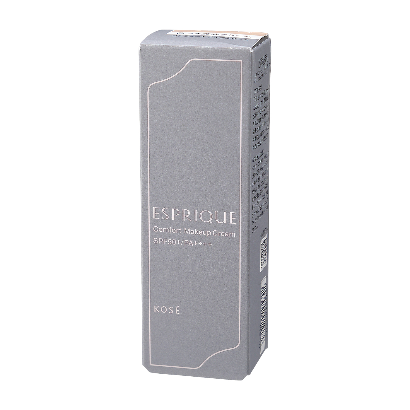 幸せこいこい飛んでこーーい様☆V3インテリジェント本体+詰替【正規品