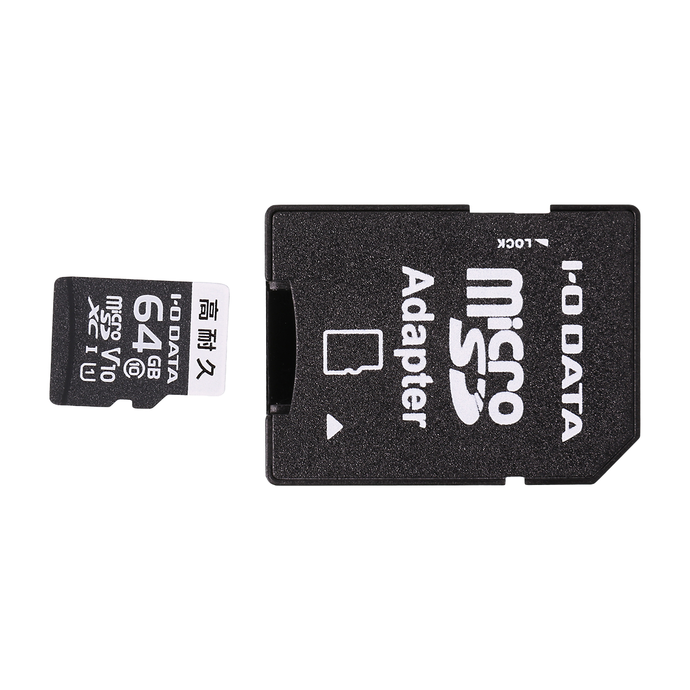 アイ・オー・データ機器 microSDカード MSD-DR64Gを検証レビュー
