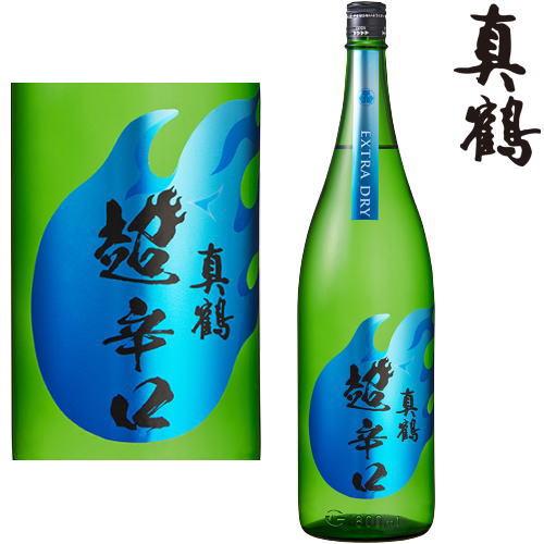 超辛口 特別純米 限定生酒 1
