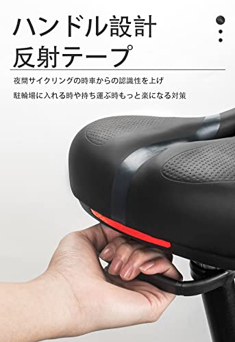 ショートノーズサドルクッション 6