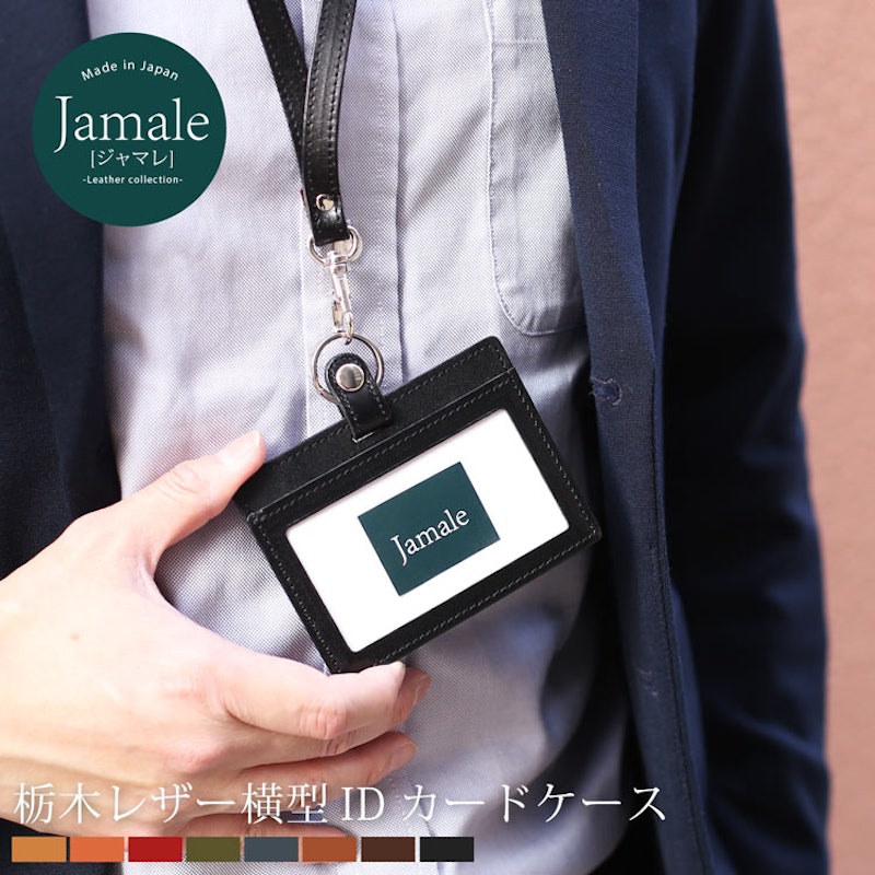 岡山デニムidカードホルダー 3