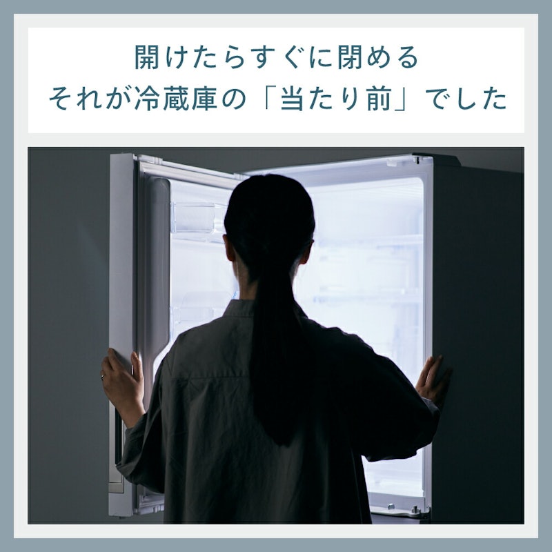ツインバード 冷蔵庫 3
