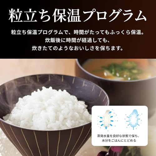 炊飯器 6