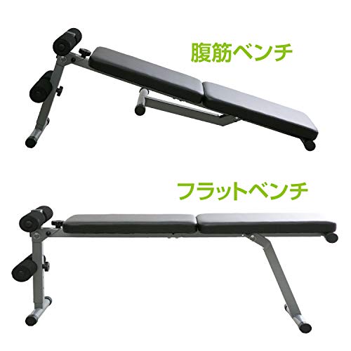 フラット＆シットアップベンチ 3