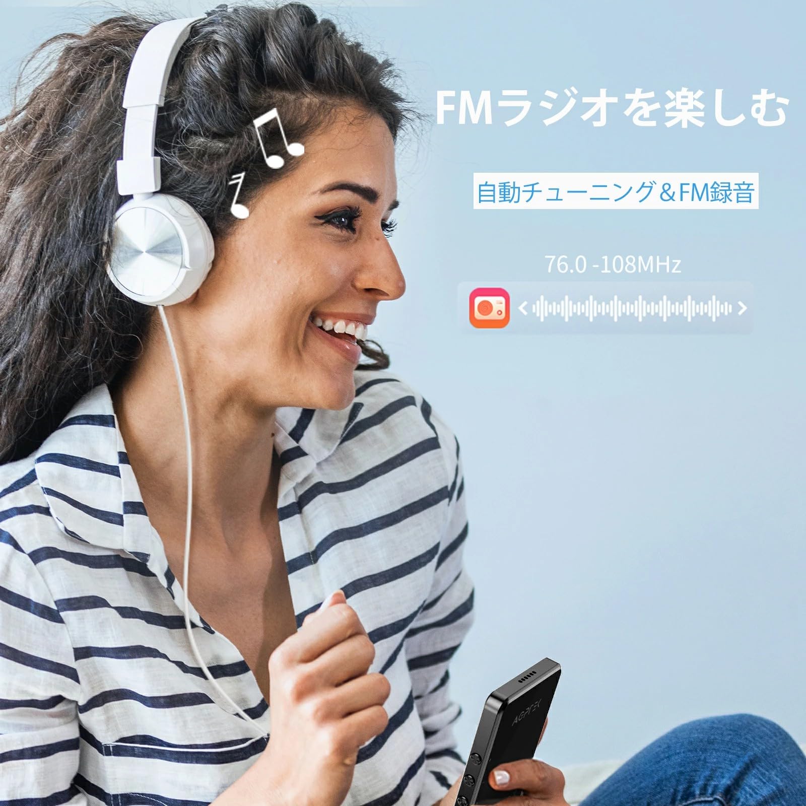 MP3プレーヤー 8