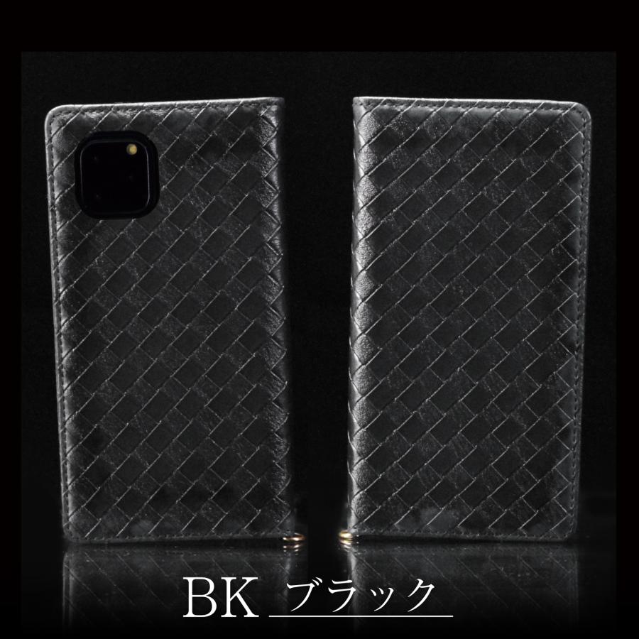 スマホケース 1