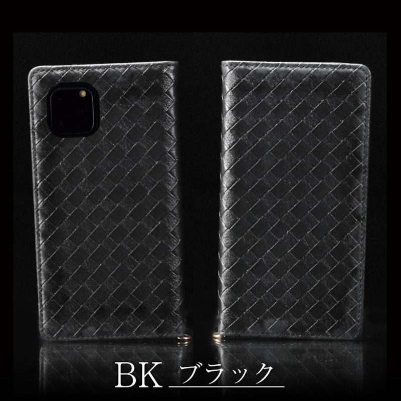 スマホケース 1