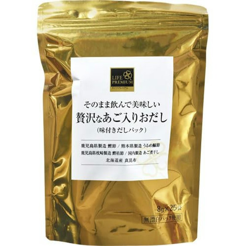 そのまま飲んで美味しい贅沢なあご入りおだし 1