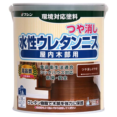 水性ウレタンニス 1