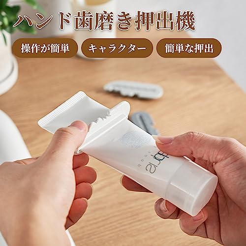 チューブ絞り器 2