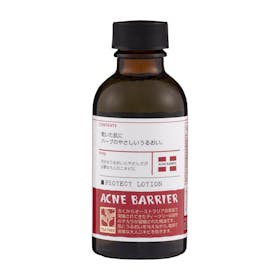 石澤研究所 ACNE BARRIER 薬用プロテクトローションを検証レビュー!ニキビケア化粧水の選び方も紹介 1