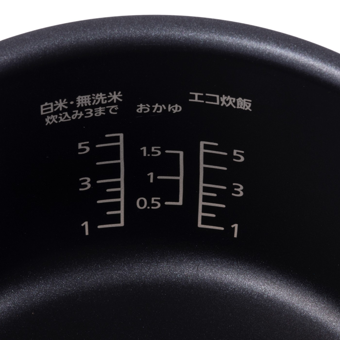 電子ジャー炊飯器 5