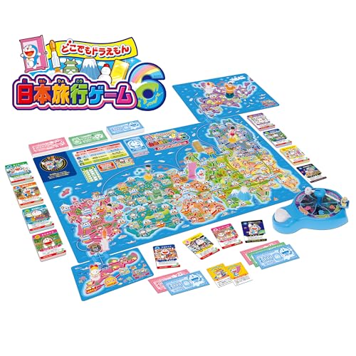 どこでもドラえもん 日本旅行ゲーム6 1