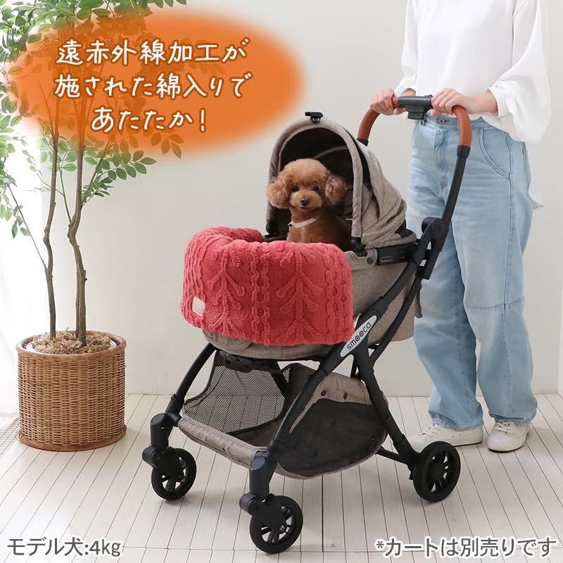 遠赤外線 アランボア カート用クッション 2