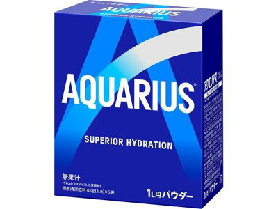 パウダー 1