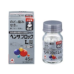市販の風邪薬のおすすめ人気ランキング10選 総合感冒薬 症状別 漢方など Mybest 市販の風邪薬のおすすめ人気ランキング10選 総合感冒薬 症状別 漢方など Mybest