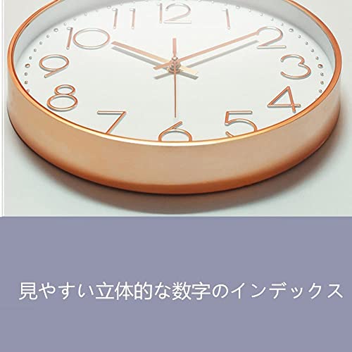 掛け時計 7