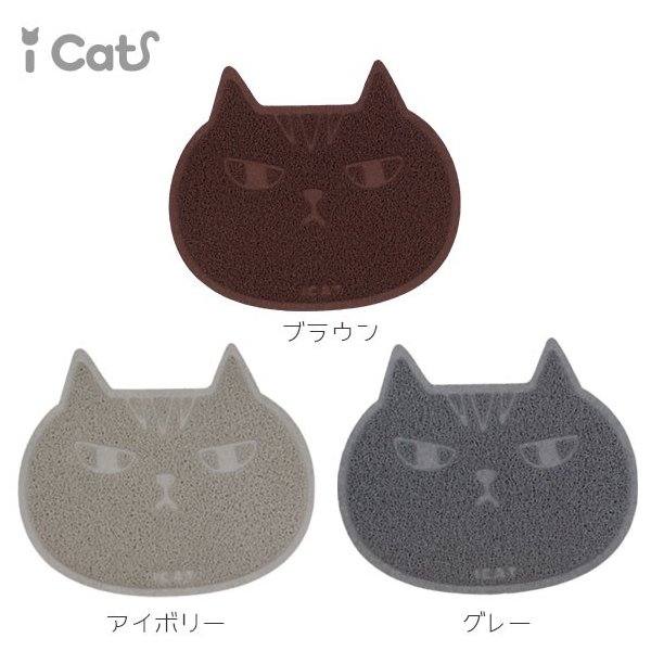 21年 猫用トイレマットのおすすめ人気ランキング10選 Mybest